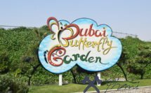 Butterfly Garden – Dubai